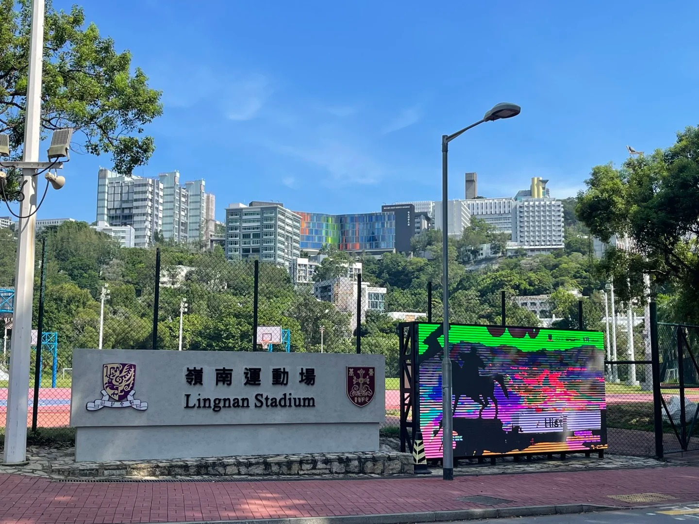 香港研究生留學(xué)優(yōu)勢